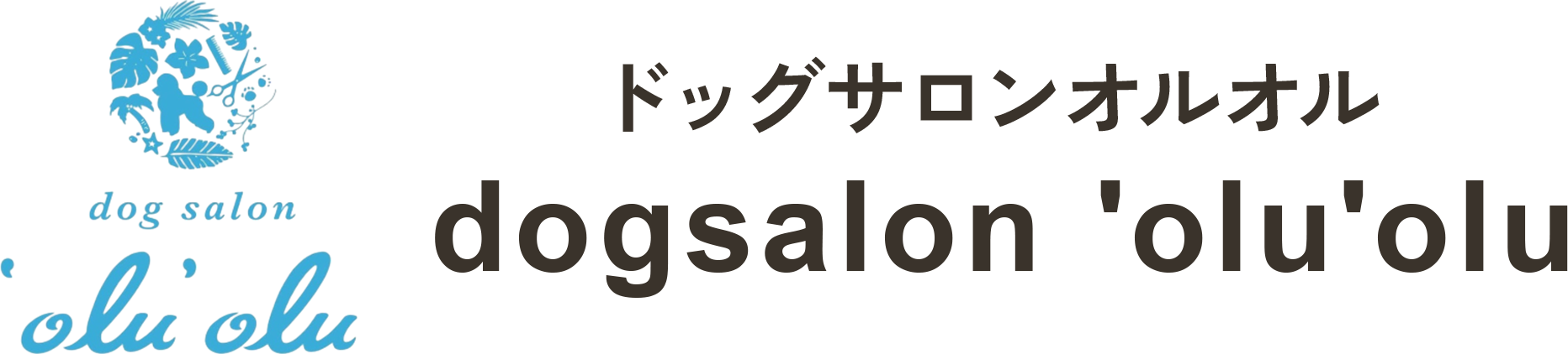 dogsalon 'olu'olu